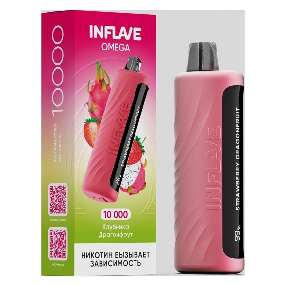 INFLAVE OMEGA - Клубника Драгонфрут (Strawberry Dragonfruit, 10000 затяжек) купить в Воронеже