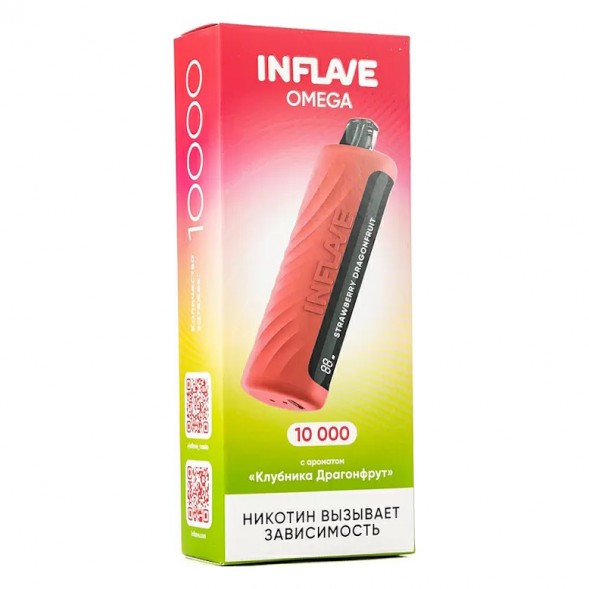 INFLAVE OMEGA - Клубника Драгонфрут (Strawberry Dragonfruit, 10000 затяжек) купить в Воронеже