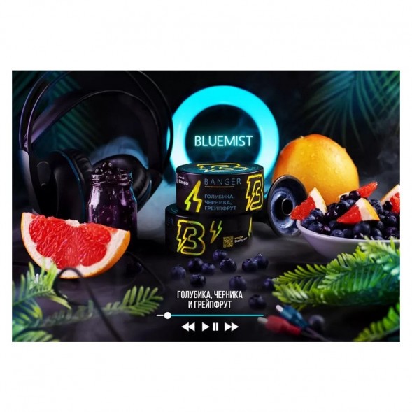 Табак Banger - Bluemist (Голубика, Черника, Грейпфрут, 100 грамм) купить в Воронеже