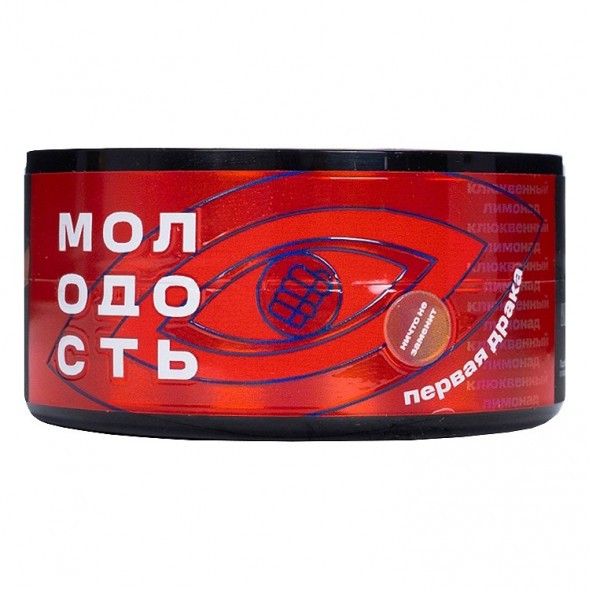 Табак Молодость - Первая Драка (Клюквенный Лимонад, 25 грамм) купить в Воронеже
