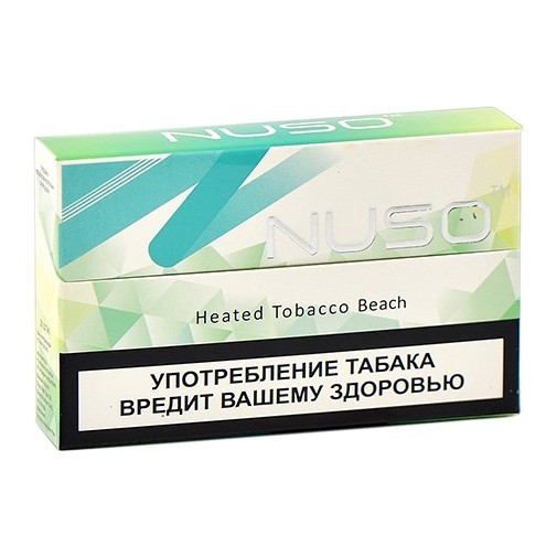 Стики NMATE NUSO - BEACH (Мохито, блок - 10 пачек) купить в Воронеже