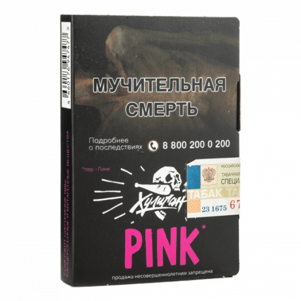 Табак Хулиган - Pink (Ягоды и Мангустин, 25 грамм) купить в Воронеже