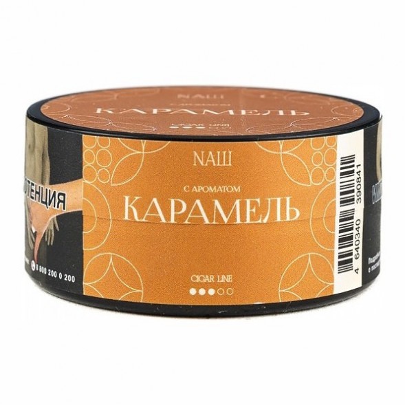 Табак NАШ CIGAR - Карамель (30 грамм) купить в Воронеже