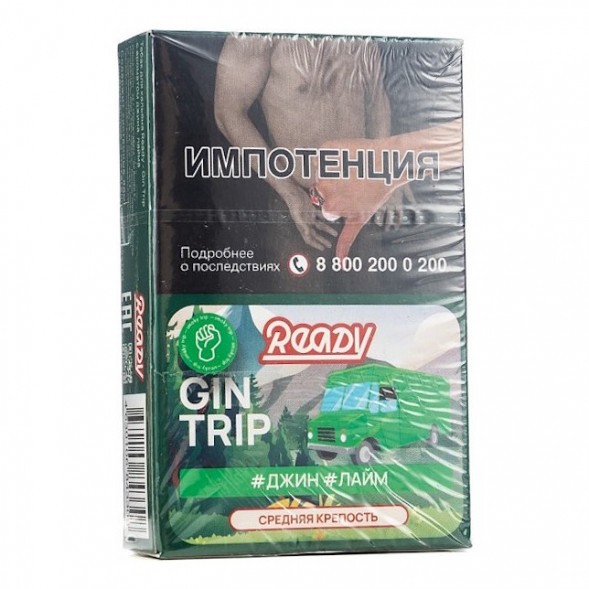Табак Ready - Gin Trip /Smoky Trip №3 (Джин, Лайм, 25 грамм) купить в Воронеже