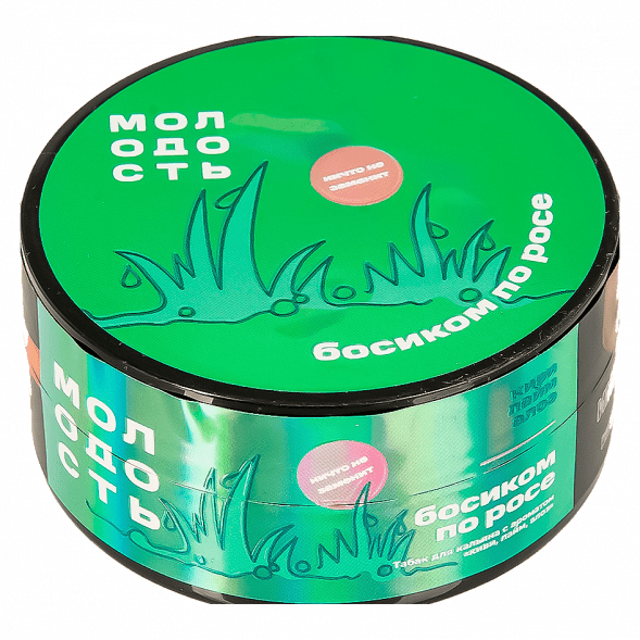 Табак Молодость - Босиком по Росе (Киви, Лайм и Алоэ, 25 грамм) купить в Воронеже