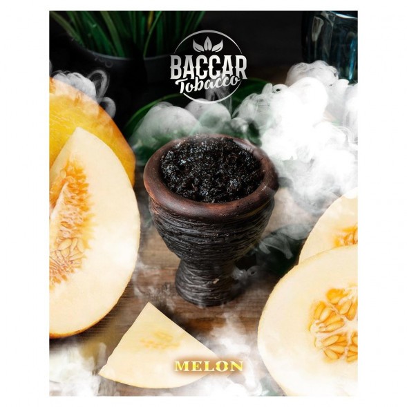 Табак Baccar Tobacco - Melon (Дыня, 100 грамм) купить в Воронеже