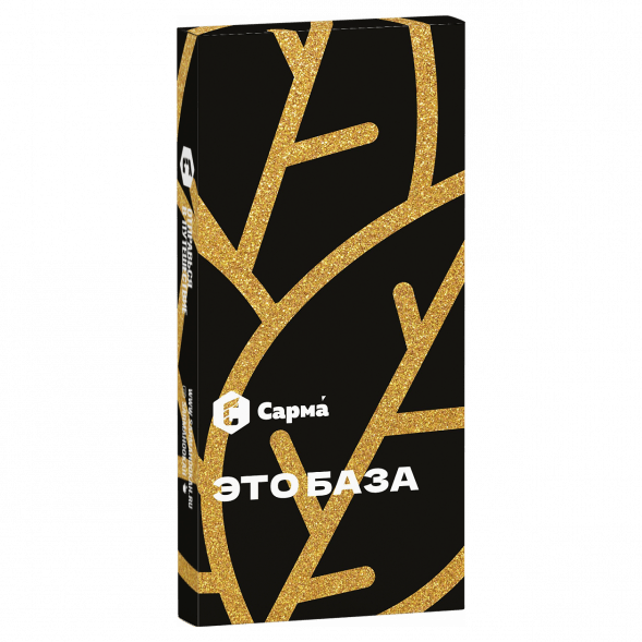 Табак Сарма - Это База (40 грамм) купить в Воронеже
