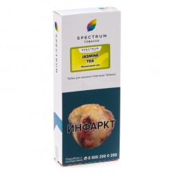 Табак Spectrum - Jasmine Tea (Жасминовый Чай, 200 грамм)