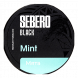 Табак Sebero Black - Mint (Мята, 200 грамм) купить в Воронеже
