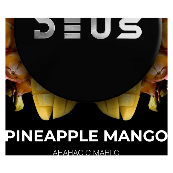 Табак Deus - Pineapple Mango (Ананас и Манго, 30 грамм) купить в Воронеже