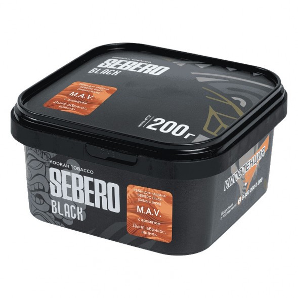 Табак Sebero Black - M.A.V. (Дыня, Абрикос, Ваниль, 200 грамм) купить в Воронеже