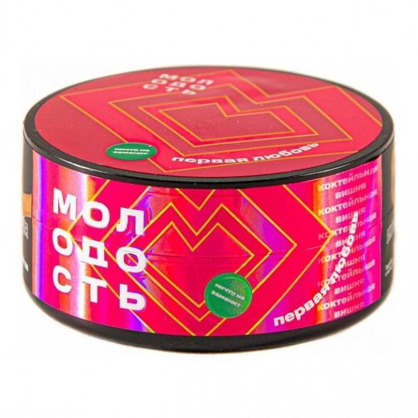 Табак Молодость - Первая Любовь (Коктейльная Вишня, 25 грамм) купить в Воронеже