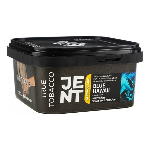 Табак Jent - Blue Hawaii (Коктейль &quot;Голубые Гавайи&quot;, 200 грамм) купить в Воронеже
