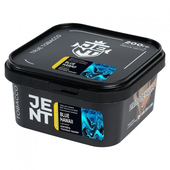 Табак Jent - Blue Hawaii (Коктейль &quot;Голубые Гавайи&quot;, 200 грамм) купить в Воронеже