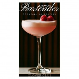 Табак Bonche - Clover Club (Коктейль &amp;quot;Клевер Клуб&amp;quot;, 30 грамм)