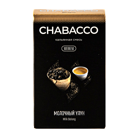 Смесь Chabacco MEDIUM - Milk Oolong (Молочный Улун, 50 грамм) купить в Воронеже