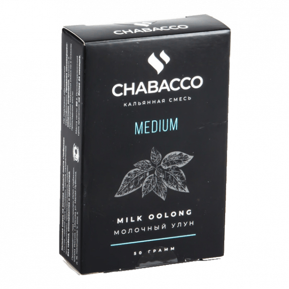 Смесь Chabacco MEDIUM - Milk Oolong (Молочный Улун, 50 грамм) купить в Воронеже