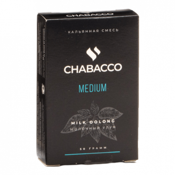 Смесь Chabacco MEDIUM - Milk Oolong (Молочный Улун, 50 грамм) купить в Воронеже