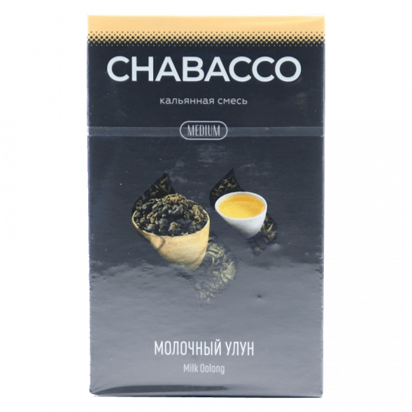 Смесь Chabacco MEDIUM - Milk Oolong (Молочный Улун, 50 грамм) купить в Воронеже
