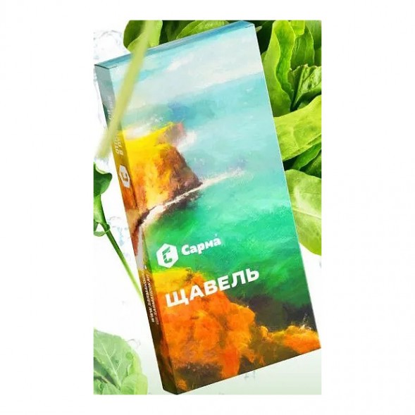 Табак Сарма - Щавель (40 грамм) купить в Воронеже