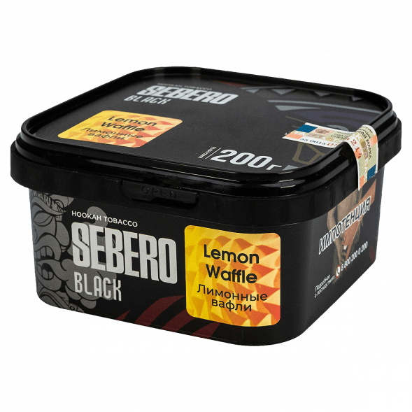 Табак Sebero Black - Lemon Waffle (Лимонные Вафли, 200 грамм) купить в Воронеже