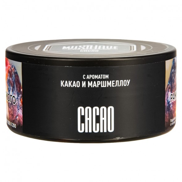 Табак Must Have - Cacao (Какао, 125 грамм) купить в Воронеже