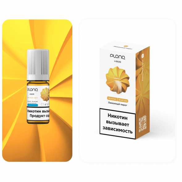 Жидкость PLONQ - Лимонный Пирог (10 мл, 2 мг) купить в Воронеже