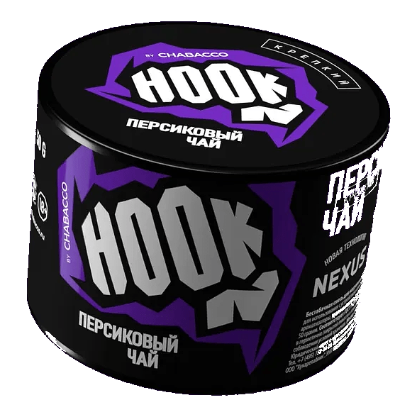 Смесь Hook - Персиковый Чай (50 грамм) купить в Воронеже