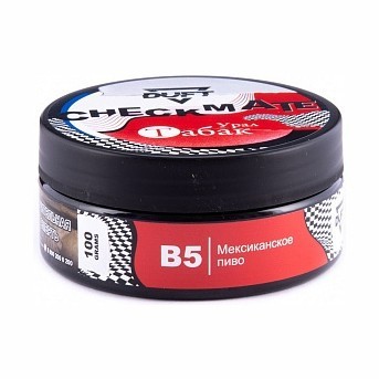 Табак Duft Checkmate - B5 Мексиканское Пиво (100 грамм) купить в Воронеже