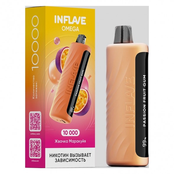 INFLAVE OMEGA - Жвачка Маракуйя (Passion Fruit Gum, 10000 затяжек) купить в Воронеже