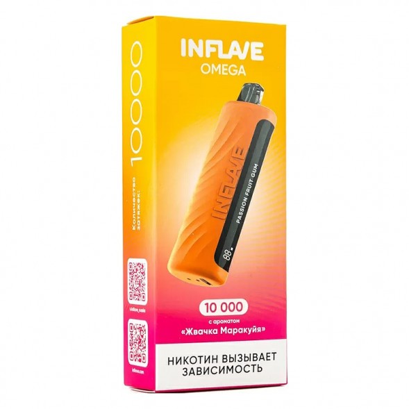 INFLAVE OMEGA - Жвачка Маракуйя (Passion Fruit Gum, 10000 затяжек) купить в Воронеже