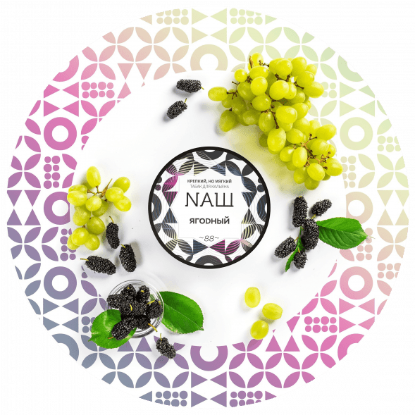 Табак NАШ - Ягодный (40 грамм) купить в Воронеже