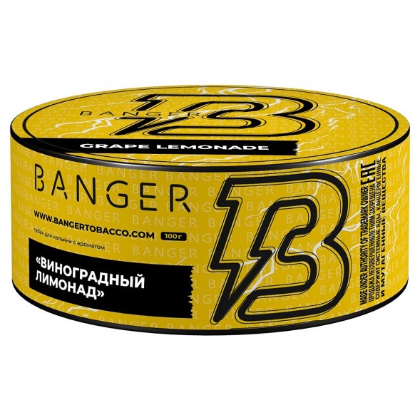 Табак Banger - Grape Lemonade (Виноградный Лимонад, 100 грамм) купить в Воронеже