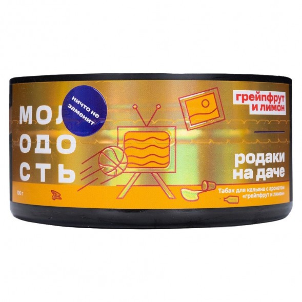 Табак Молодость - Родаки на Даче (Грейпфрут и Лимон, 100 грамм) купить в Воронеже