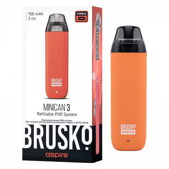 Электронная сигарета Brusko - Minican 3 (700 mAh, Оранжевый) купить в Воронеже