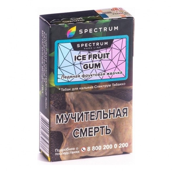 Табак Spectrum Hard - Ice Fruit Gum (Ледяная Фруктовая Жвачка, 25 грамм) купить в Воронеже