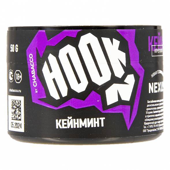 Смесь Hook - Кейнминт (50 грамм) купить в Воронеже