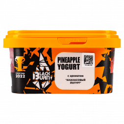 Табак BlackBurn - Pineapple Yogurt (Ананасовый Йогурт, 200 грамм)