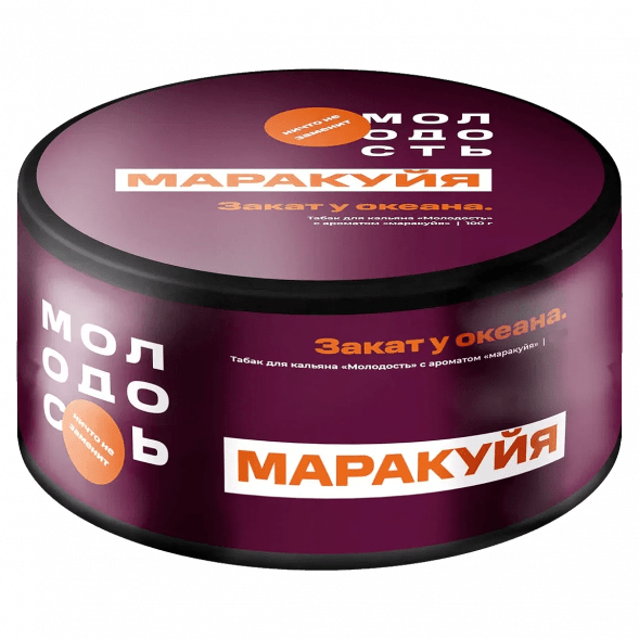 Табак Молодость - Закат у Океана (Маракуйя, 25 грамм) купить в Воронеже