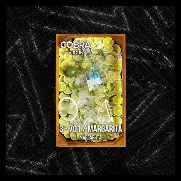 Смесь Cobra Virgin - Margarita (3-701 Маргарита, 50 грамм) купить в Воронеже