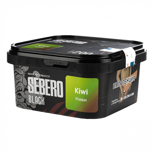 Табак Sebero Black - Kiwi (Киви, 200 грамм) купить в Воронеже