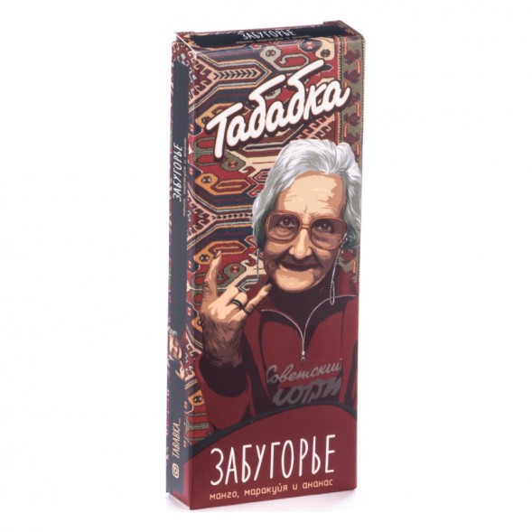 Смесь Табабка - Забугорье (50 грамм) купить в Воронеже