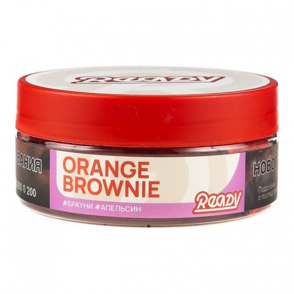 Табак Ready - №20 Orange Brownie (Брауни, Апельсин, 100 грамм) купить в Воронеже