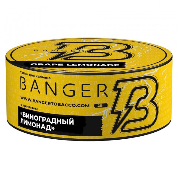 Табак Banger - Grape Lemonade (Виноградный Лимонад, 25 грамм) купить в Воронеже