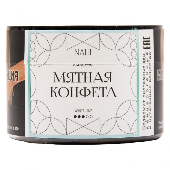 Табак NАШ WHITE - Мятная Конфета (40 грамм) купить в Воронеже