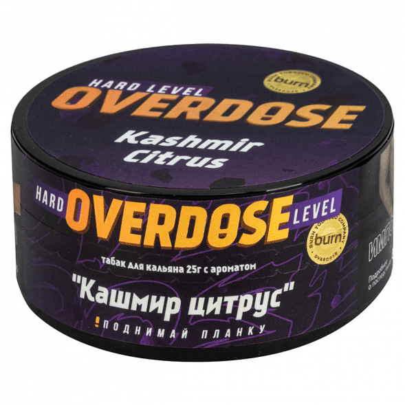 Табак Overdose - Kashmir Citrus (Кашмир Цитрус, 25 грамм) купить в Воронеже