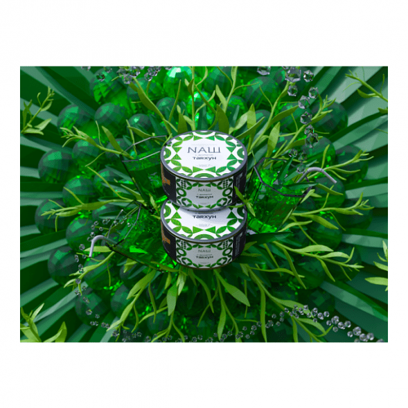 Табак NАШ - Тархун (40 грамм) купить в Воронеже