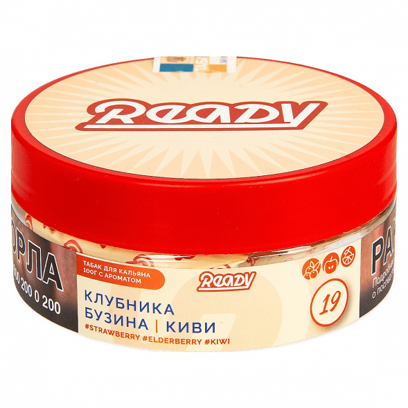 Табак Ready - №19 Kiwinika /Strawberry, Elderberry, Kiwi (Клубника, Киви, Бузина, 100 грамм) купить в Воронеже