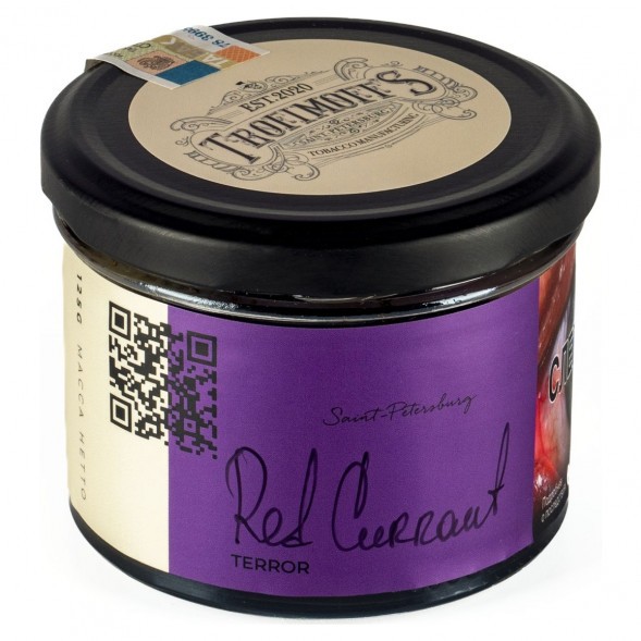 Табак Trofimoff&#039;s Terror - Red Currant (Красная Смородина, 125 грамм) купить в Воронеже