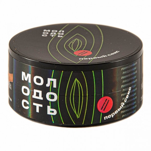 Табак Молодость - Первый Секс (Лимонные Леденцы, 25 грамм) купить в Воронеже